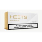 IQOS Heets Gold Selection IQOS Heets Gold Selection