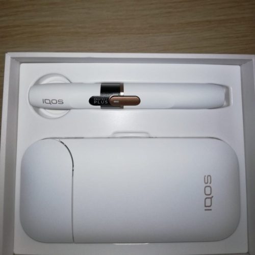 IQOS 2.4 Protect Plus + 1 Karton Heets Kampanyası IQOS 2.4 Protect Plus + 1 Karton Heets Kampanyası