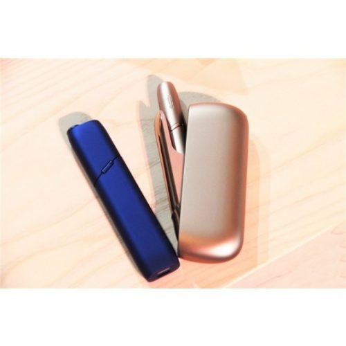 IQOS 3 Multi Elektronik Sigara IQOS 3 Multi Elektronik Sigara