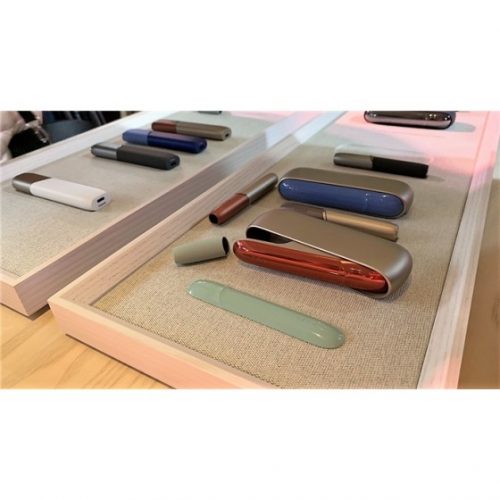 IQOS 3 Multi Elektronik Sigara IQOS 3 Multi Elektronik Sigara