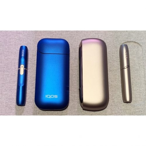 IQOS 3 Multi Elektronik Sigara IQOS 3 Multi Elektronik Sigara
