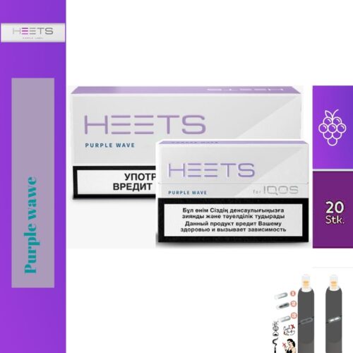 Heets Purple Wawe Heets Purple Wawe