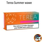Terea Summer Wawe Terea Summer Wawe