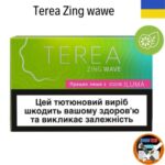 Terea Zing Wawe Terea Zing Wawe