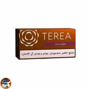 Terea Amber Dubai