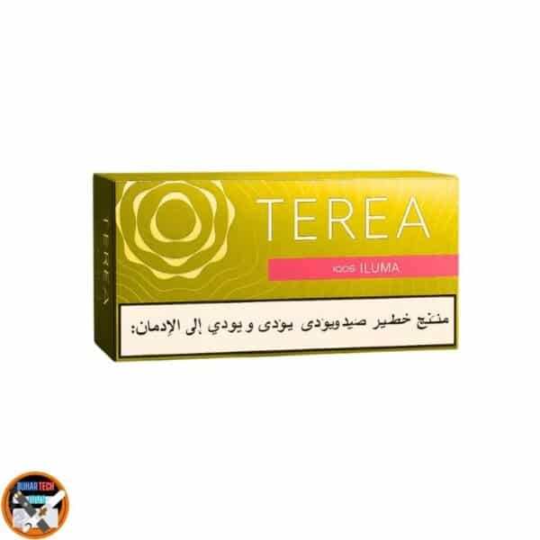 Terea Yellow Dubai