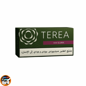 Terea Khaki Dubai